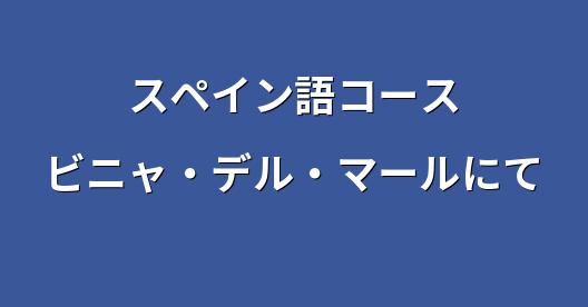 Facebook共有ボックスの都市イメージ