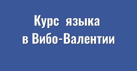 Изображение города, которым можно поделиться в Facebook