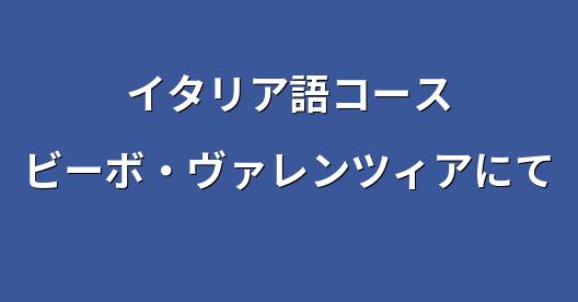 Facebook共有ボックスの都市イメージ