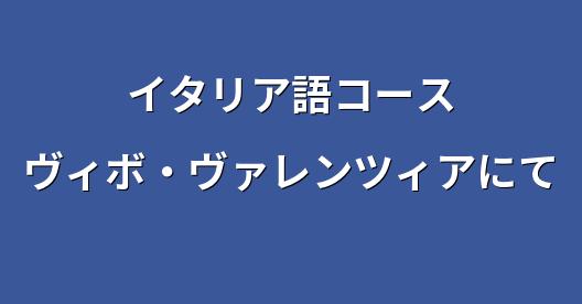 Facebook共有ボックスの都市イメージ