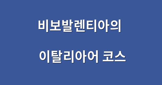 Facebook 공유 상자 도시 이미지