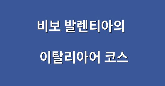 Facebook 공유 상자 도시 이미지