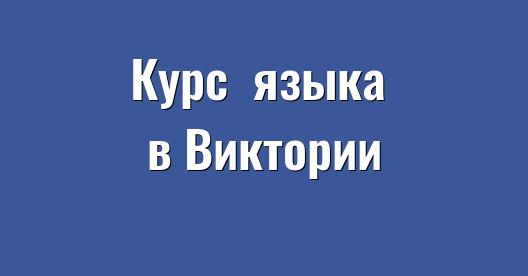 Изображение города, которым можно поделиться в Facebook
