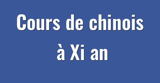 Boîte de partage Facebook d'images de la ville