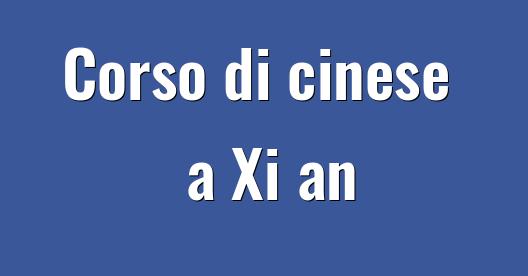Immagine della città da condividere su Facebook 