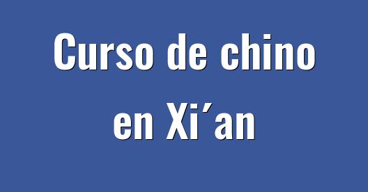 Imagen de ciudad para compartir en Facebook
