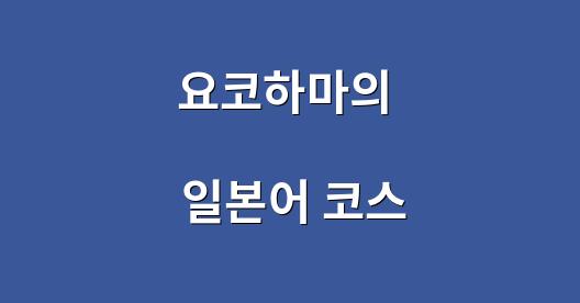 Facebook 공유 상자 도시 이미지