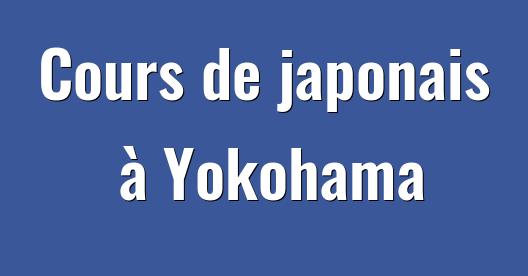 Boîte de partage Facebook d'images de la ville
