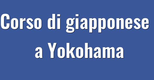 Immagine della città da condividere su Facebook 
