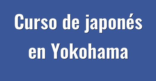 Imagen de ciudad para compartir en Facebook

