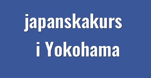 Facebook delningsbox stadssida