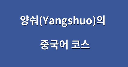 Facebook 공유 상자 도시 이미지