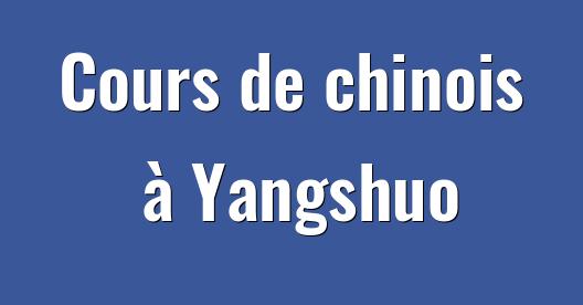 Boîte de partage Facebook d'images de la ville