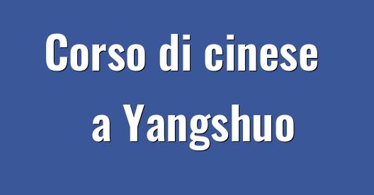 Immagine della città da condividere su Facebook 