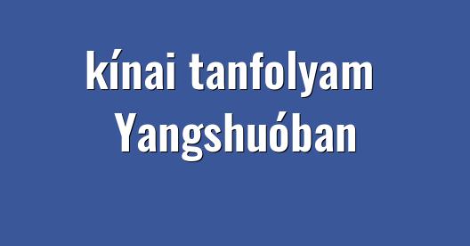Facebook megosztási ablak városkép
