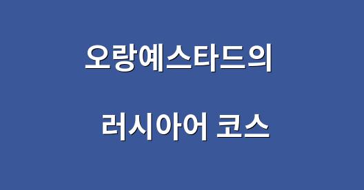 Facebook 공유 상자 도시 이미지