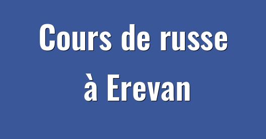 Boîte de partage Facebook d'images de la ville
