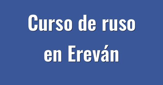 Imagen de ciudad para compartir en Facebook
