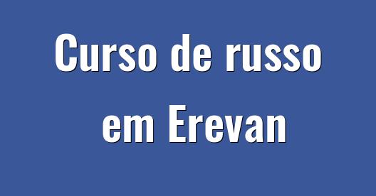Caixa do Facebook para compartilhar imagem da cidade 