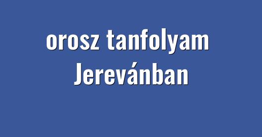 Facebook megosztási ablak városkép