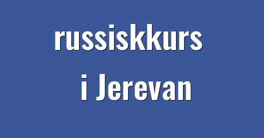 Facebook delingsboks bybilde