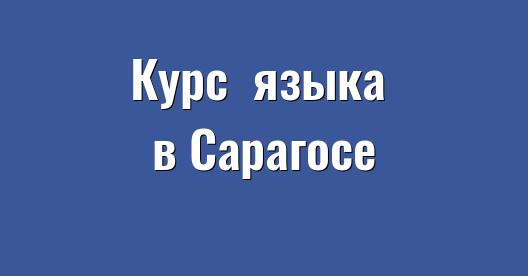 Изображение города, которым можно поделиться в Facebook