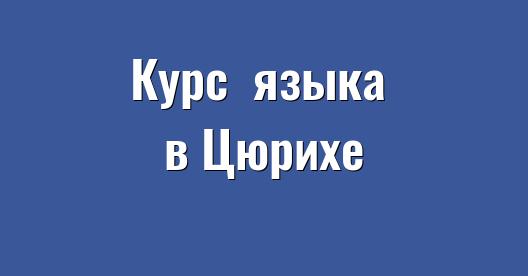 Изображение города, которым можно поделиться в Facebook